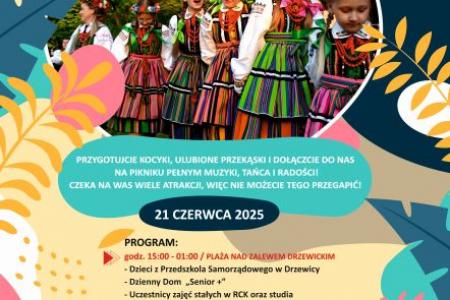 ŚWIĘTOJAŃSKIE GRANIE