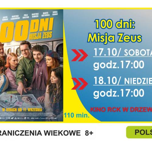 Po lewej stronie plakat filmowy, po prawej terminy seansów kinowych.