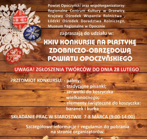 Plakat promujący konkurs na plastykę zdobniczo obrzędową Powiatu Opoczyńskiego