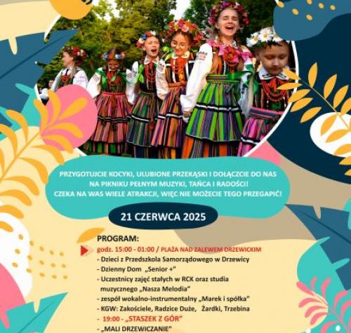 ŚWIĘTOJAŃSKIE GRANIE