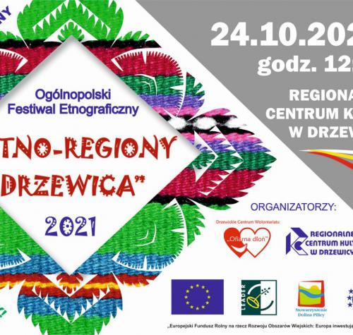 Plakat promujący Festiwal Etnograficzny ETNO-REGIONY DRZEWICA