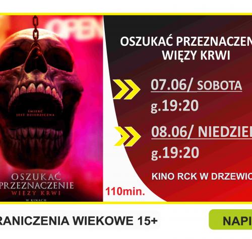 Po lewej stronie plakat filmu, po prawej terminy seansów.