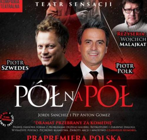 Pół na pół - plakat